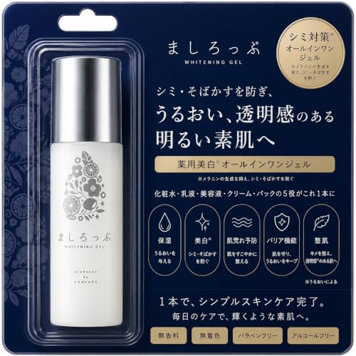 Amazon.co.jp: ファンファレ: ファンファレ